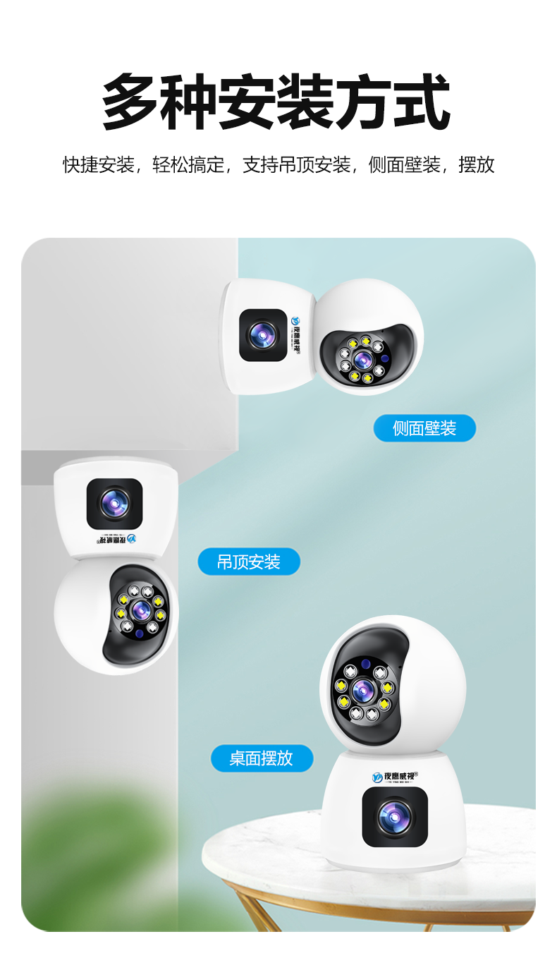 详情图片_07.png