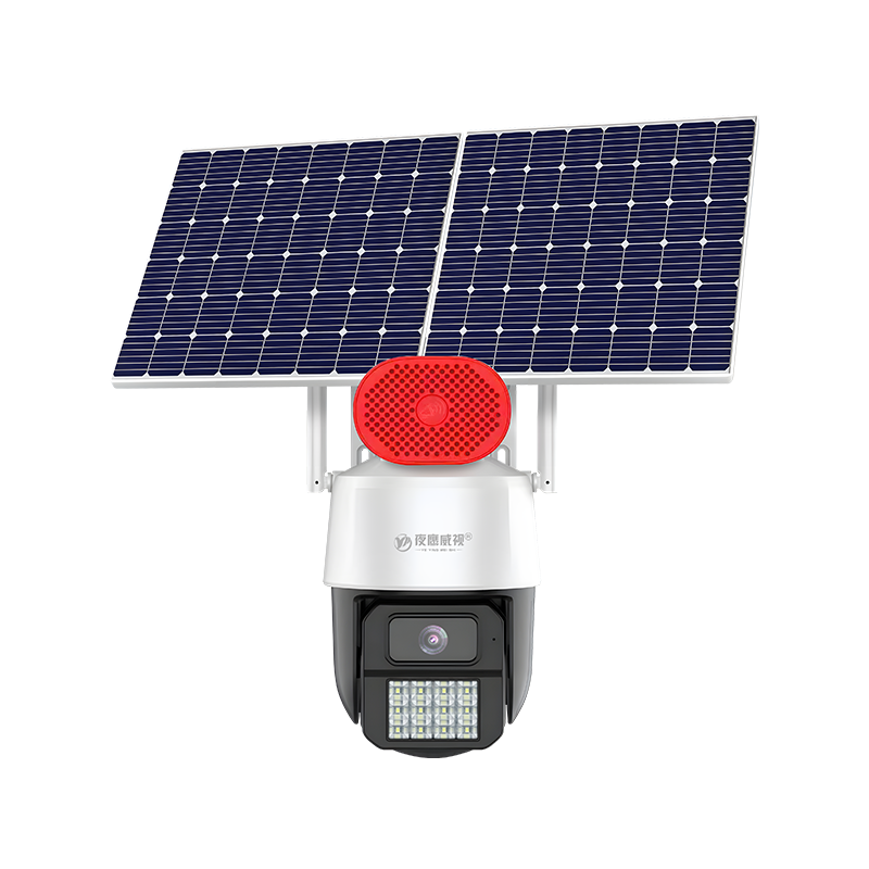 AOV Black Light Premium Full - color Night Vision Solar - powered Camera